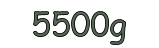 5500g